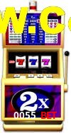 Basketball Betting 0055 Bet