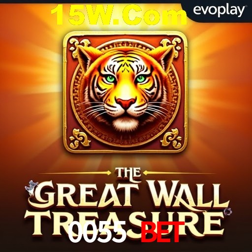 Flash Promotion 0055 Bet