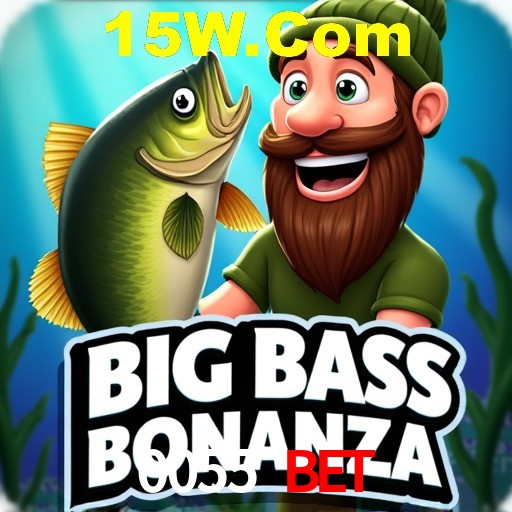 A Emoção da Loteria na 0055 Bet: Uma Chance de Mudança de Vida