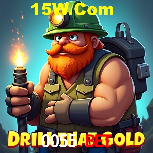 Security Systems 0055 Bet